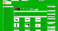Desktop Screenshot of bbdragon.com.tw